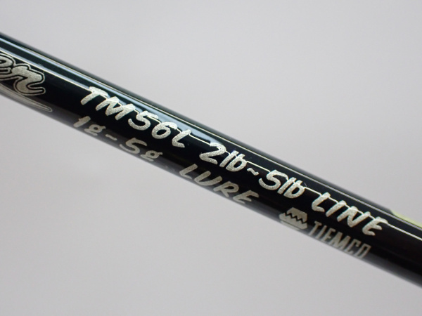 トラウター TM56L